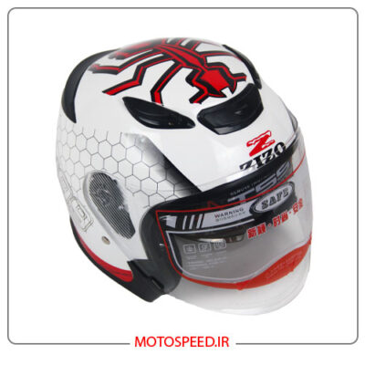 کلاه کاسکت زیزو