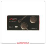 بلوتوث کلاه کاسکت maxeto
