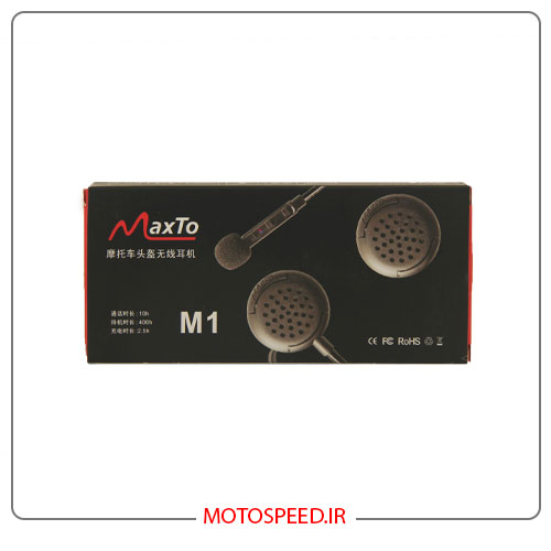 بلوتوث کلاه کاسکت maxeto