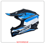 کلاه کاسکت کراسی راپیدو Rapido مدل Black & Blue