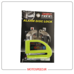 قفل دیسکی آژیردار موتورسیکلت برند زیزو Zizo - تصویر 2