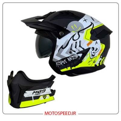 کلاه کاسکت راپیدو فک جداشونده مدل 890 رنگ YELLOW